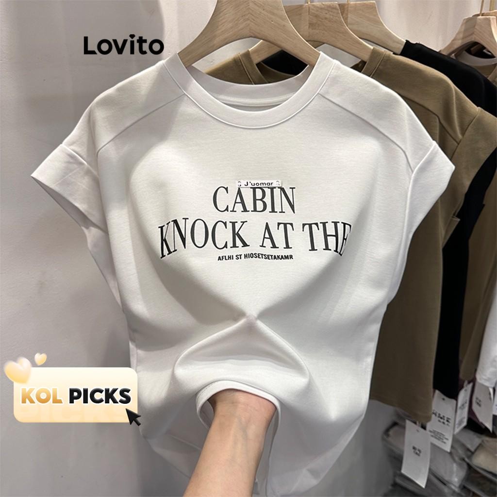 (KOL‘s pick) Lovito Casual T-Shirt Letter Padded Basic T-Shirt for Women LNA24019 (Khaki/White/Black)