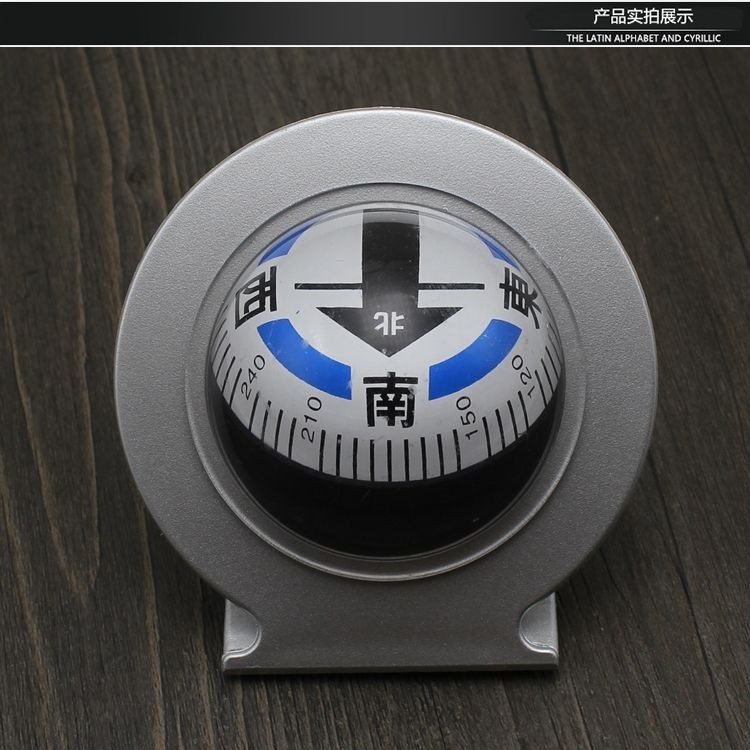 Car Accessories Car Compass Precision Car Compass Precision Car Compass Car Compass Car Compass Precision Car Compass Large Self-Driving Car Accessories Car Compass Car Compass Car Compass Large Self-Driving Car Accessories Car Compass