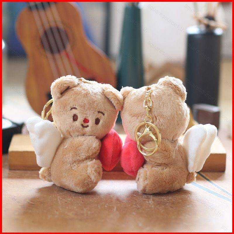 SQT Cute Love Flying Butter Bear teddy bear plush pendant Backpack charm keychain birthday gift for girl