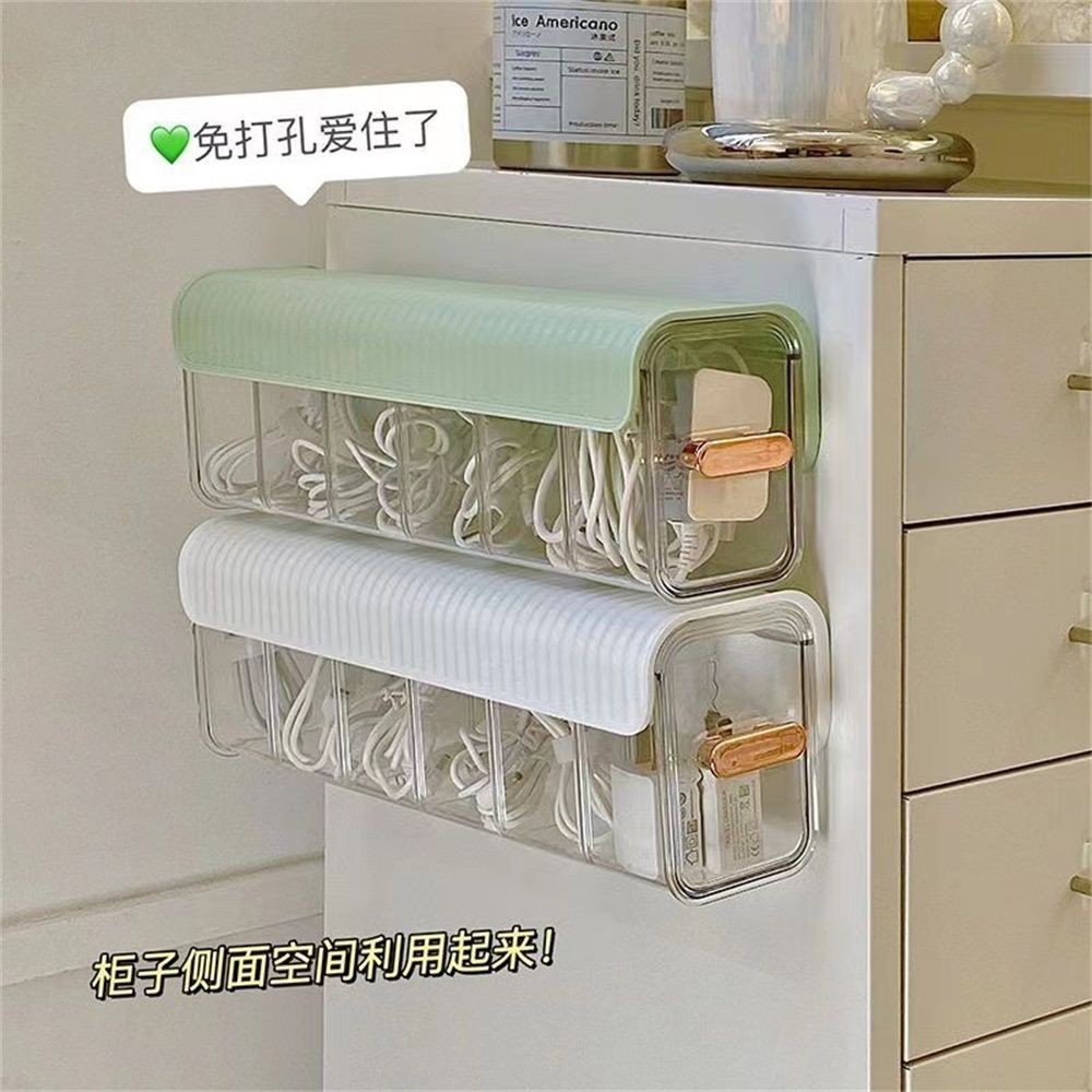 Storage storage box Data Cable storage Wall-Hanging storage box Charging Cable storage Socks storage box ins Style Transparent storage box Dormitory storage box