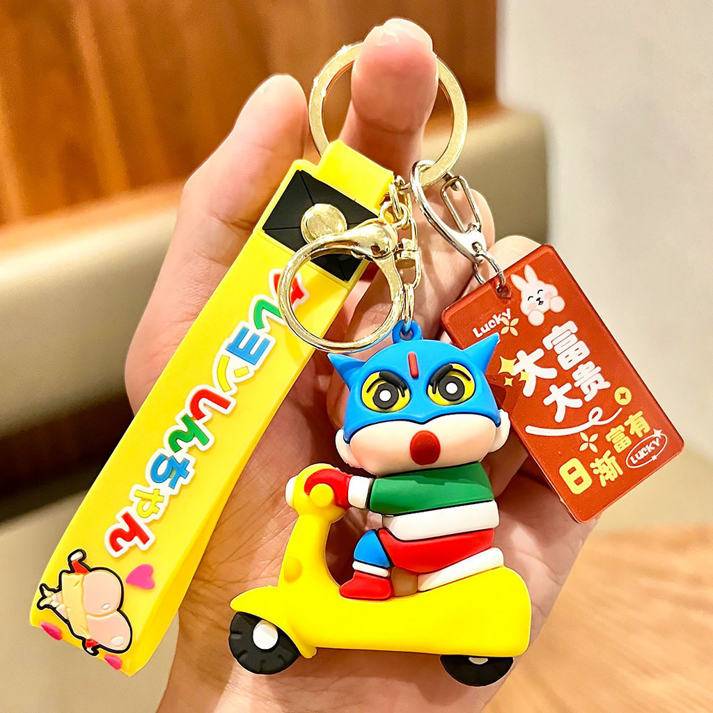 [CXMH] Ready Stock New Style Cross-Dressing Cycling Crayon Shin-Chan Keychain Pendant Influencer Exquisite School Bag Ornaments Car Key Chain Gift Crayon Shin-Chan Pendant School Bag Pendant Crayon Shin-Chan Keychain Crayon Shin-Chan Merchandise