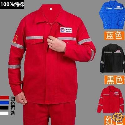 ✨Ready Stock✨ Pakaian kerja kimpalan Safety Work Jacket Cotton workwear, men's suit, autumn and winter, wear-resistant, wear-resistant, thickened, flame-retardant clothing, welder'