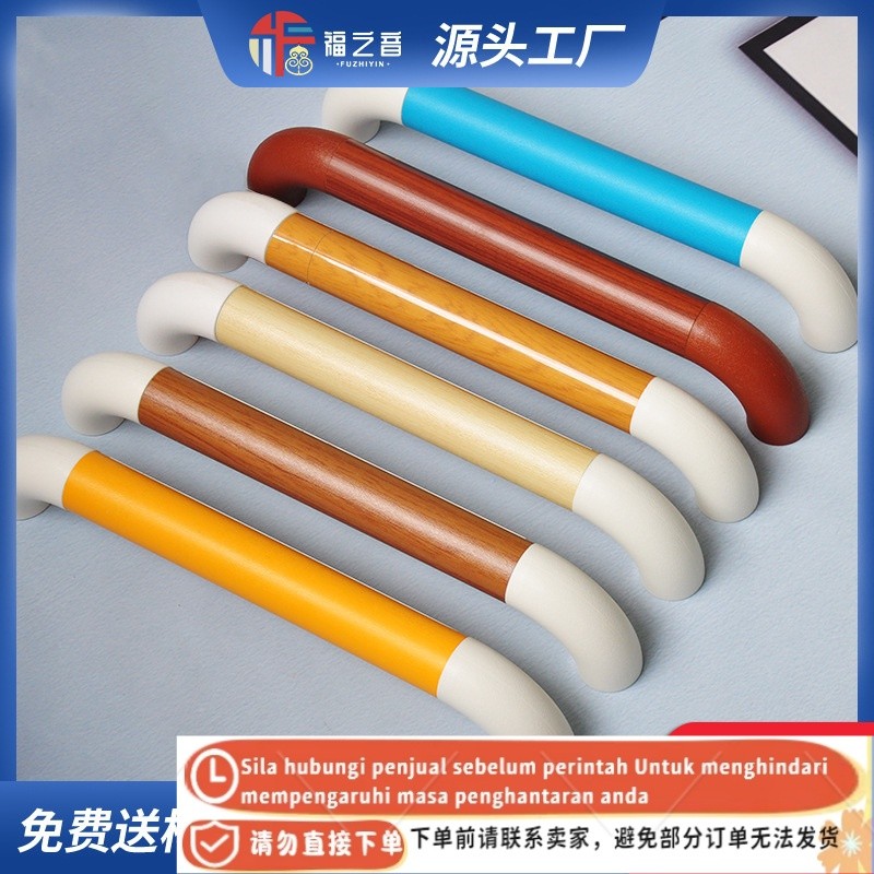 KY@ Kindergarten Stairs Wall Handrail Nursing Home Corridor round Tube Collision Armrest PVCHospital Safety Handrail AQM