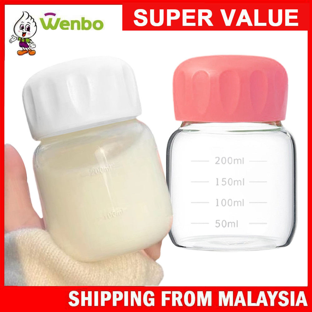 Wenbo [300ml] Cawan Comel Trendy Cute Chubby Glass Shaker Mug Portable Compact High Quality Heat Resistant Design