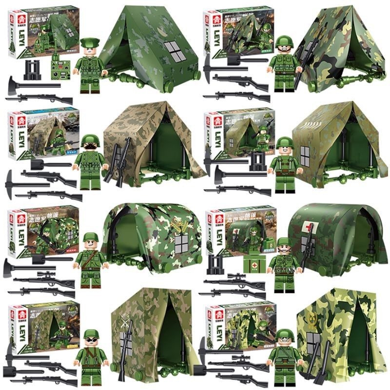 Military Army Volunteer Army Tent Weapon Special Forces SWAT Military Army Volunteer Army Tent Weapon Special Forces Minifigure Police Villain Compatible Lego Assembly Building Blocks/8.12