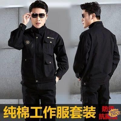 ✨Ready Stock✨ Safety Work Jacket Pakaian kerja kimpalan Wear-resistant cotton thread, men's overalls, sets, thickened workwear, labor protection clothes, welders, anti-scald, flame