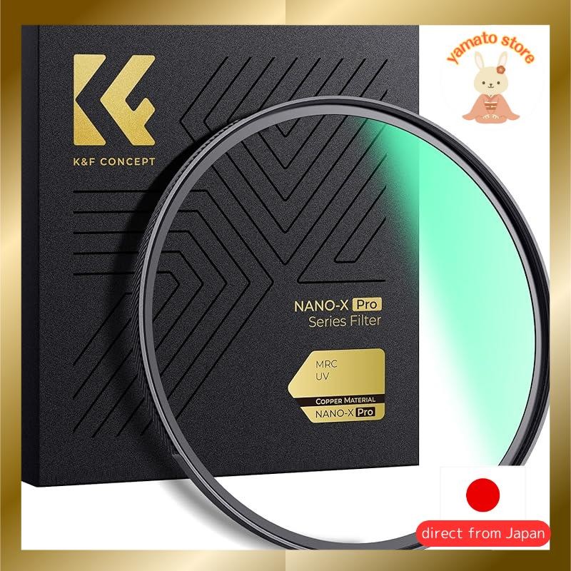 K&F Concept Lens Protection Filter MCUV Filter 67mm Brass HD Ultra Resolution 99.9% Ultra High Transmittance Flare and Ghost Prevention No Color Cast 36-layer Nano Coating Water-repellent Stain-resistant Scratch-resistant Ultra-thin Frame No Kera Lens Pro