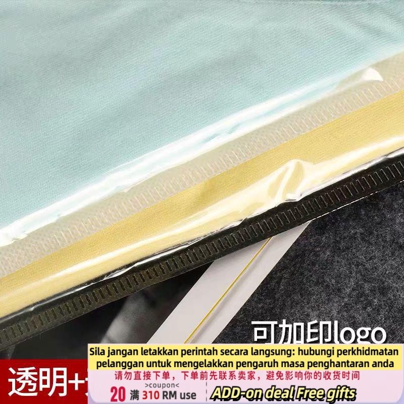 Get gifts/NewClothing Zipper Bag Non-Woven Fabric Zipper Bag Dustproof Bag Transparent Ziplock Bag Storage Eco-friendly