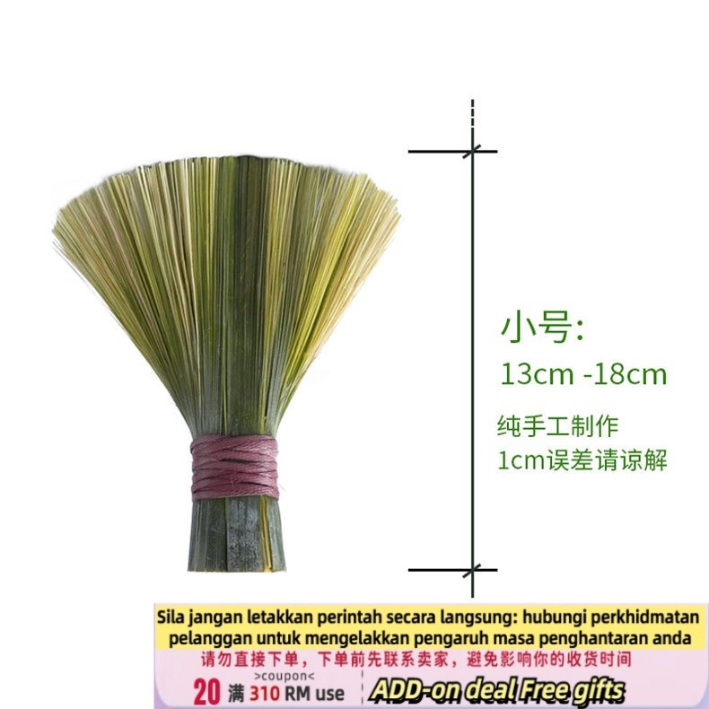 Get gifts/9.9Original Ecological Washing Pot Bamboo Brush Pot Fine Wok Brush Kitchen Bowl Brush Restaurant Old-Fashione