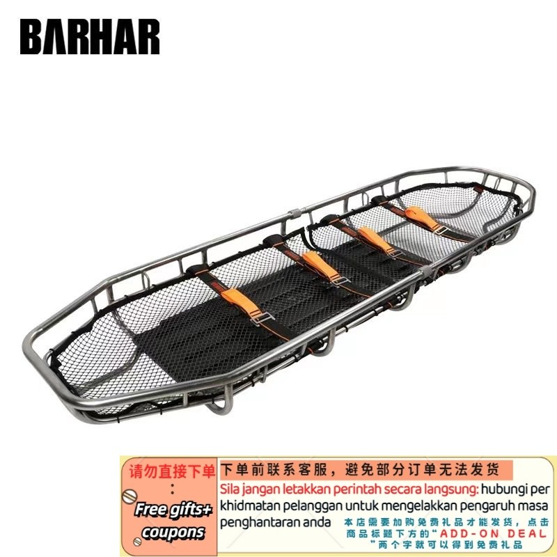 Get 10% coupon+a gift】HY-6/Boha Basket Rescue Stretcher Mountain Rescue Rope Rescue Cross Rescue Basket Stretcher XNS4