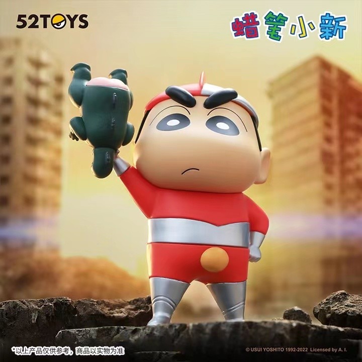 Crayon Shin-Chan Limited Edition Justice Execution Action Superman Bare Butt Monster 120% Trendy Play Figure Merchandise