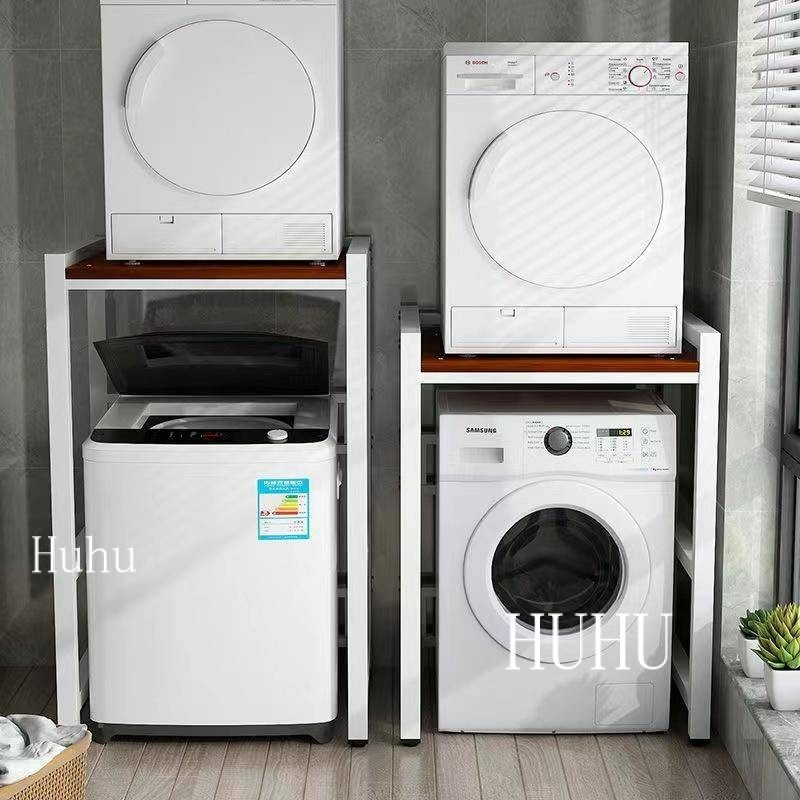 Drum Washing Machine Rack Floor Bracket Double-Layer Stacking Dishwasher Household Bathroom Balcony DryerBOBOHOUSE C5YVBOBOHOUSE SNEQ