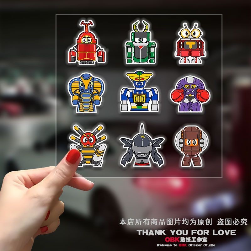 [Ready Stock] Japanese Anime Iron Armor Xiaobao Car Sticker Window Glass Decorative Sticker Body Scratch Covering Suitcase Reflective Sticker School Merchandise Student Party Office Worker