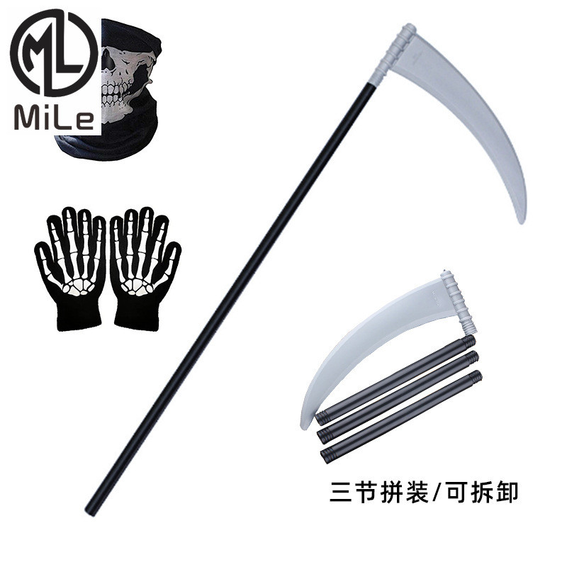 [ML] Halloween Death Scythe Props Party Adult Black Cloak Cloak COS Skull Face Towel Luminous Gloves