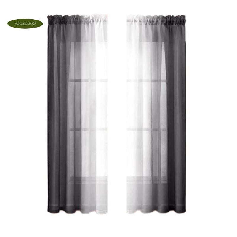 2 Pcs Sheer Ombre Curtains 52 x 84 Inch Gradient Curtains Semi Sheer Voile Curtains Rod Pocket Window Drapes for Room