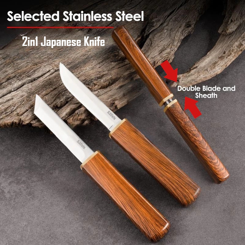 Stainless Steel Knife 2in1 Japanese Knife mini knife Japanese Chef's Knife Woodgrain Fruit Double Knife Multi-purpose双刀