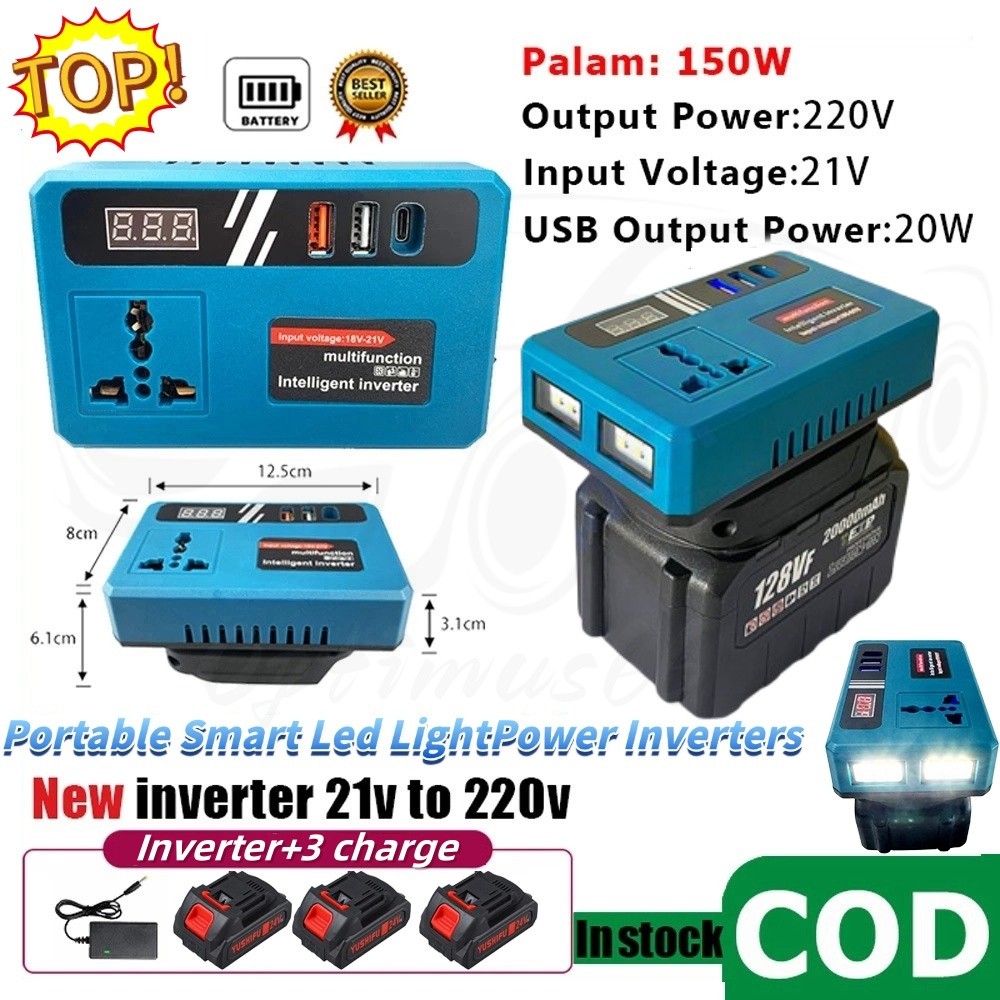 Portable Smart Led Light Power Inverters for 20V Battery Inverter 20v-220v Converter with 3USB,AC Outlet and TypeC智能逆变器