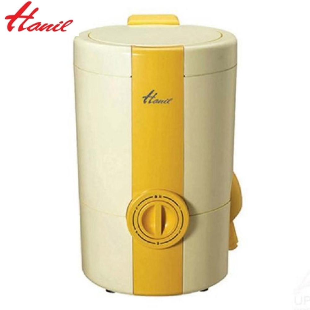 Hanil W-110 Mini Spin Dryer Laundry Drying Machinie Dehydrator Drier Korea