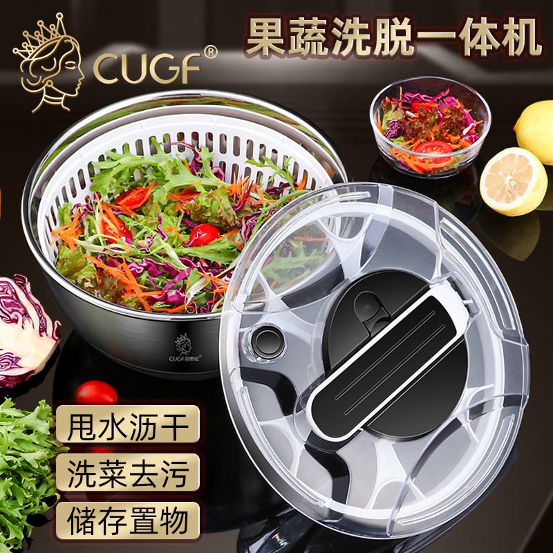 Stainless Steel Vegetable Dehydrator Salad Dryer Fruit Vegetable Drain Basket Household Vegetable Washing Quick Press Drain Handy