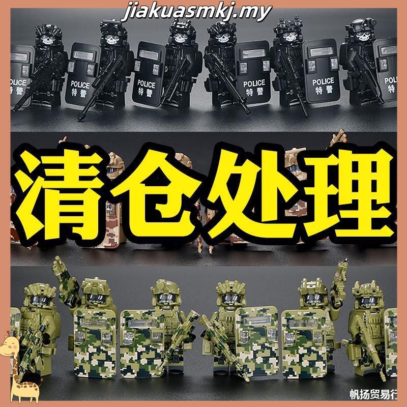 mainan viral mainan budak lelaki Chinese building blocks, military special forces, figurines, boys, police dolls, soldiers, weapons, children's puzzle toys