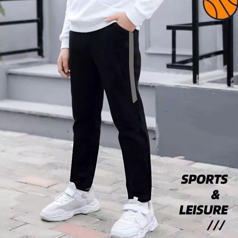 Kid Sport Pants School long pants Unisex Kid Pants Seluar Panjang Budak Sekolah Tracksuit Seluar Panjang Budak Sukan