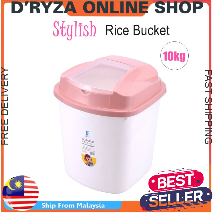 {Ready Stok}10kg Household Rice Storage Container Box Kitchen Storage Bekas Beras Bekas Simpan Beras