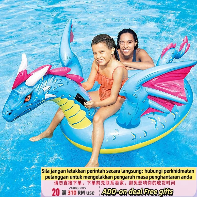 Get gifts/QM Foreign Trade Inflatable Float Fire-Spraying Dragon Mount Float Swimming Pool Beach Floating Mat MLUH