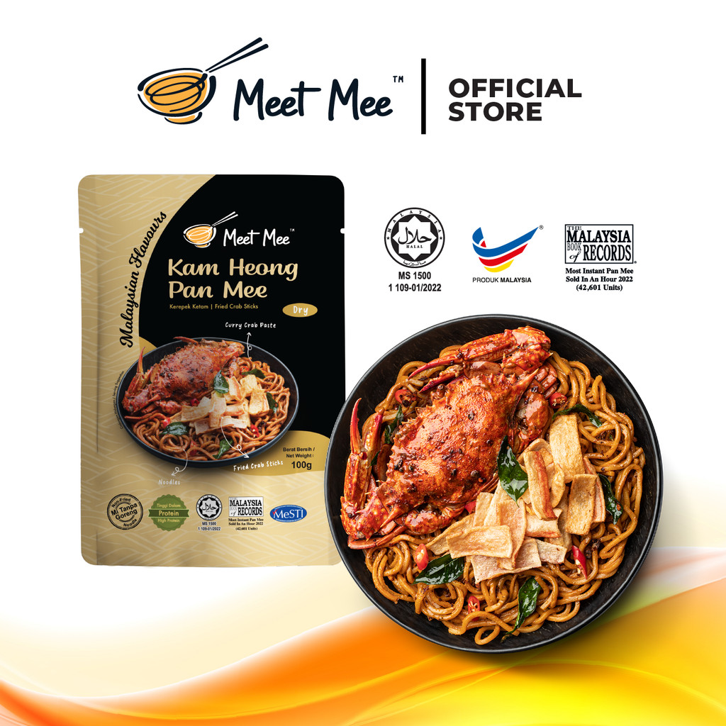 【MEET MEE】*HALAL* Dry Kam Heong Pan Mee (Fried Crab Sticks) | Kam Heong Pan Mee (Filamen Ketam Goreng)