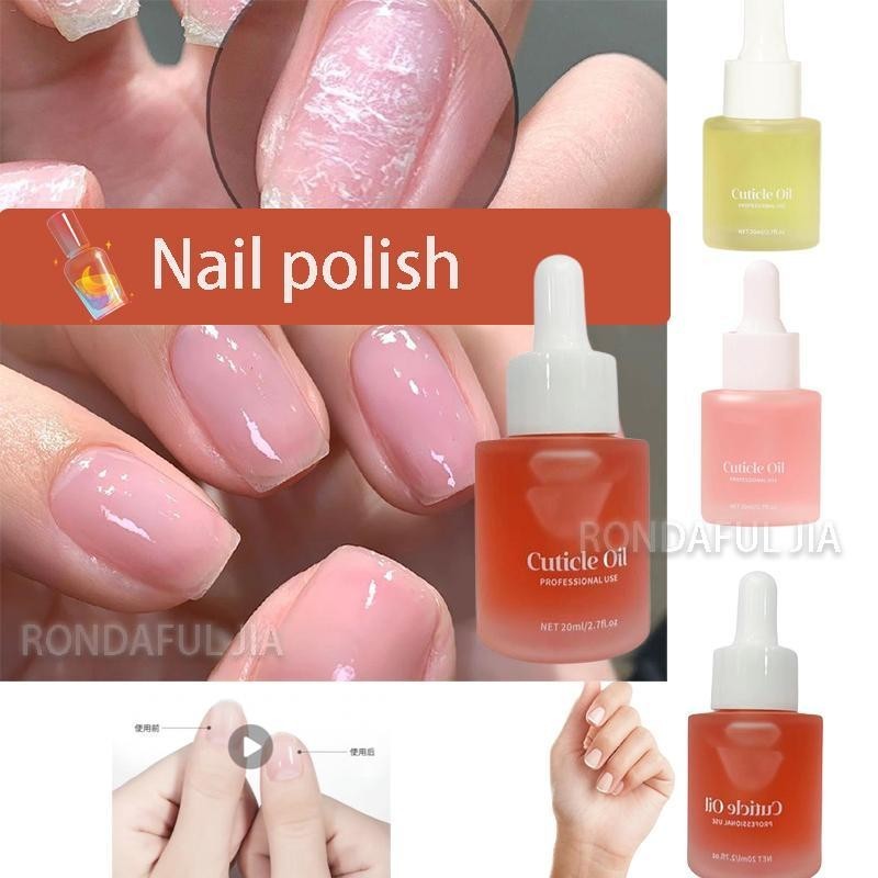 Nail Nourishment Oil Soften Tool Peach Smell Treatment Cuticle Revitalizer Oil Prevent Agnail Nail Polish Nourish Oil  wsdmy
