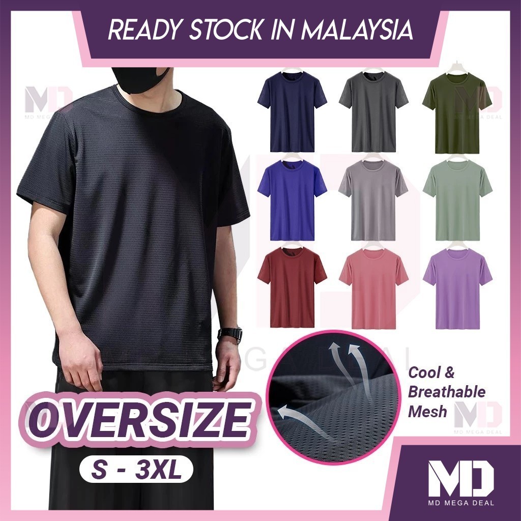 《Mega Deal》Unisex Adult The Best Ever Round Neck Plain Microfiber T-Shirt Jersey T Shirt Anti-Bacteria