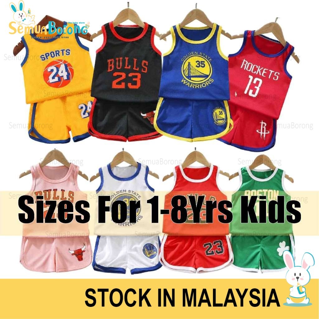 (1-8yrs) Sport Singlet Set Basketball 2pcs Kids Sleeveless Basketball Vest Set Bull Sport Jersey 0503