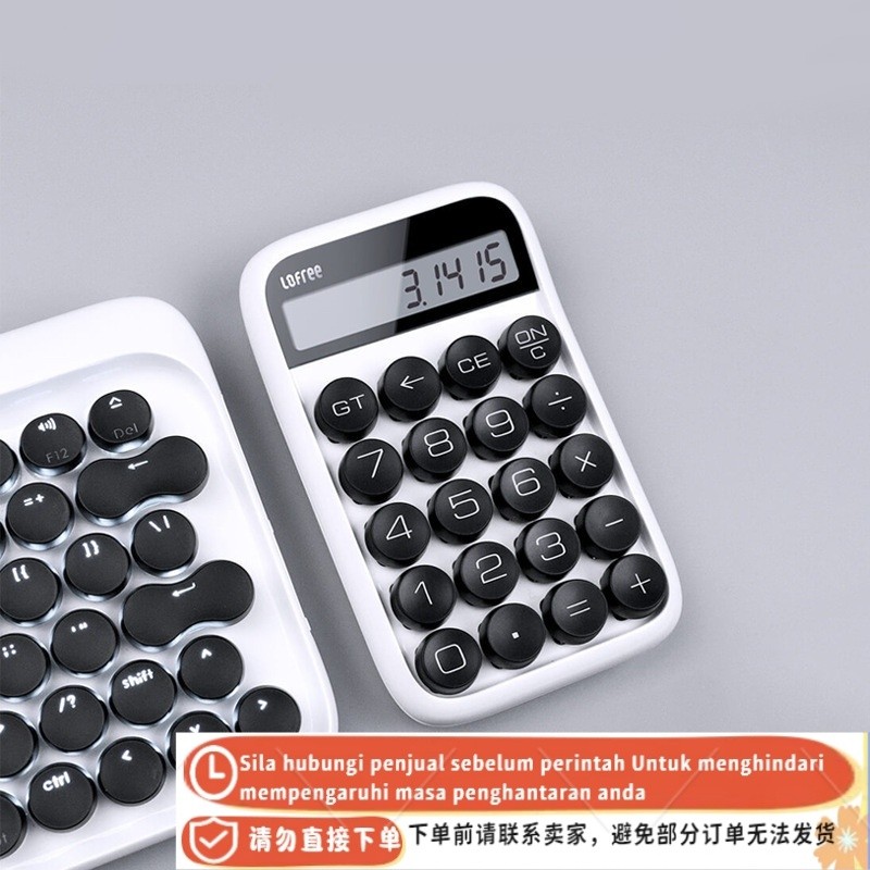 [AT]Luo FeiLOFREE Candy Dot Calculator Office Retro Cute Fashion Female Creative Personality Accounting Finance YOGS