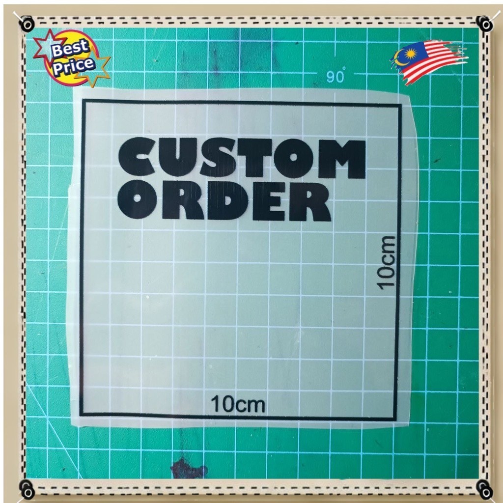 UV23 DO IT YOUSELF(DIY) Sticker Baju (Custom Order) Iron On / Heat Press/CUSTOMIZE .