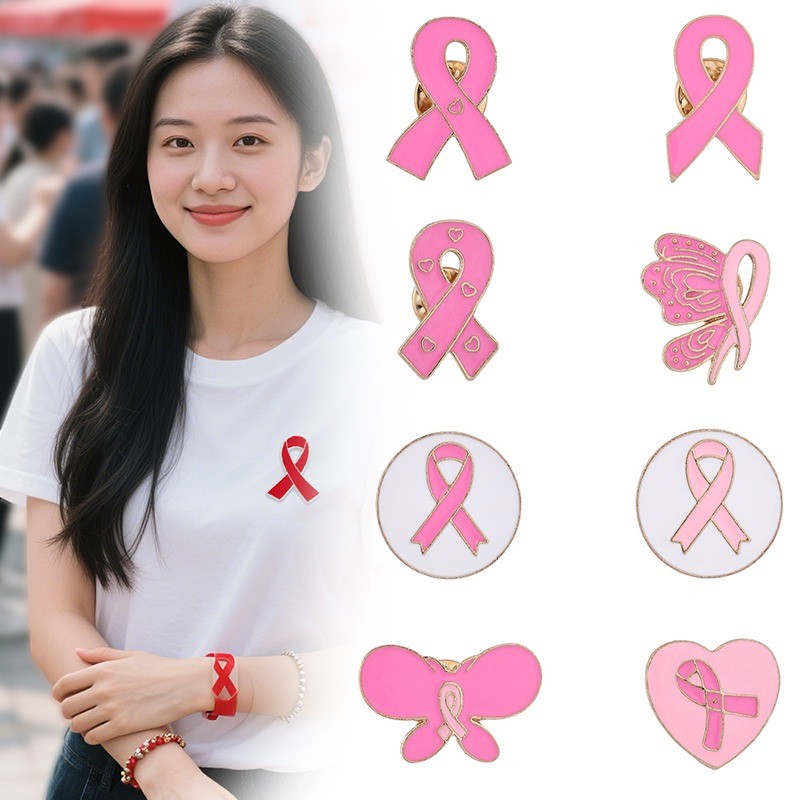 Breast Cancer Prevention Commemorative Badge Pink Ribbon Brooch Ins Care for Women Publicity Badge