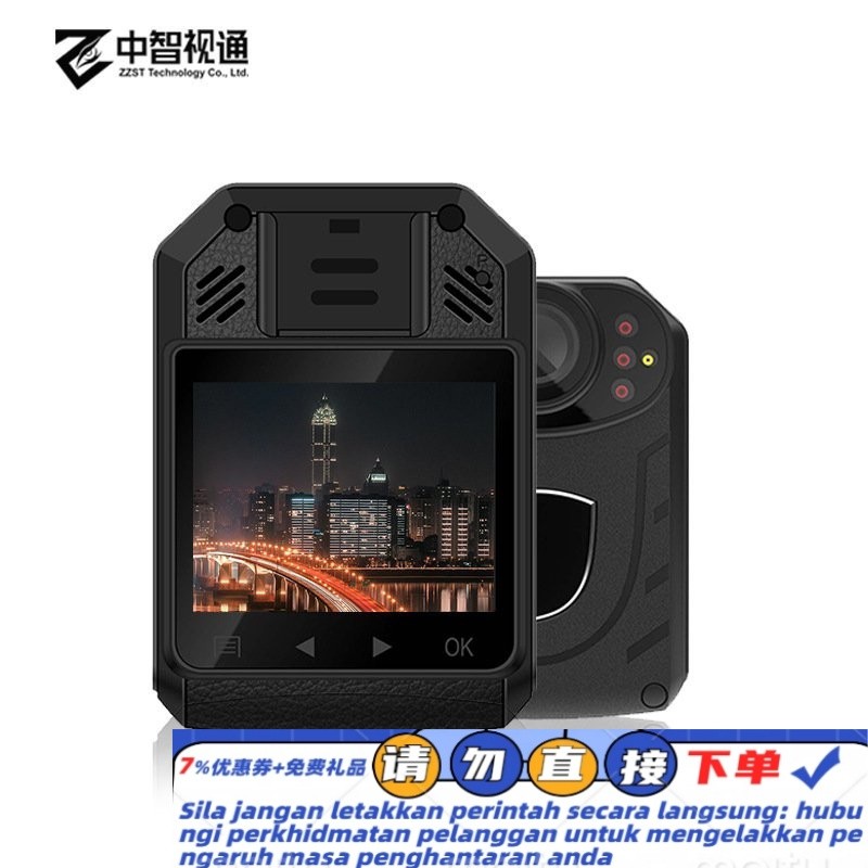 Get 7% coupon+gift】w Private Model Law Enforcement Recorder HD Night Vision Recording Camera Button Version Outdoor Law