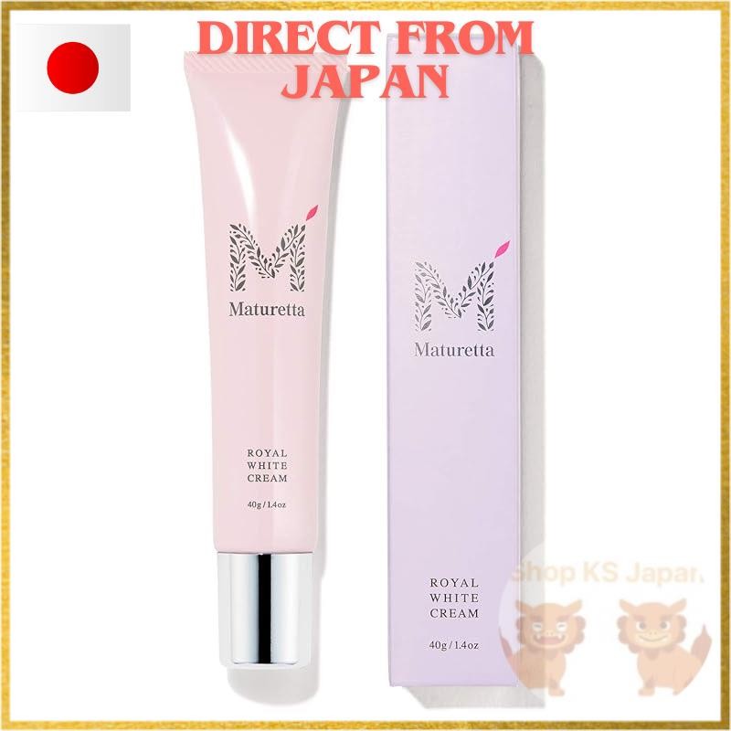 【Direct from Japan】Maturetta delicate zone nipple bust top whitening cream [quasi-drug] whitening care moisturizing VIO armpit elbow knee Royal White Cream 40g We offer a whitening cream for delicate areas such as the nipple, bust top, VIO, armpit, elbows