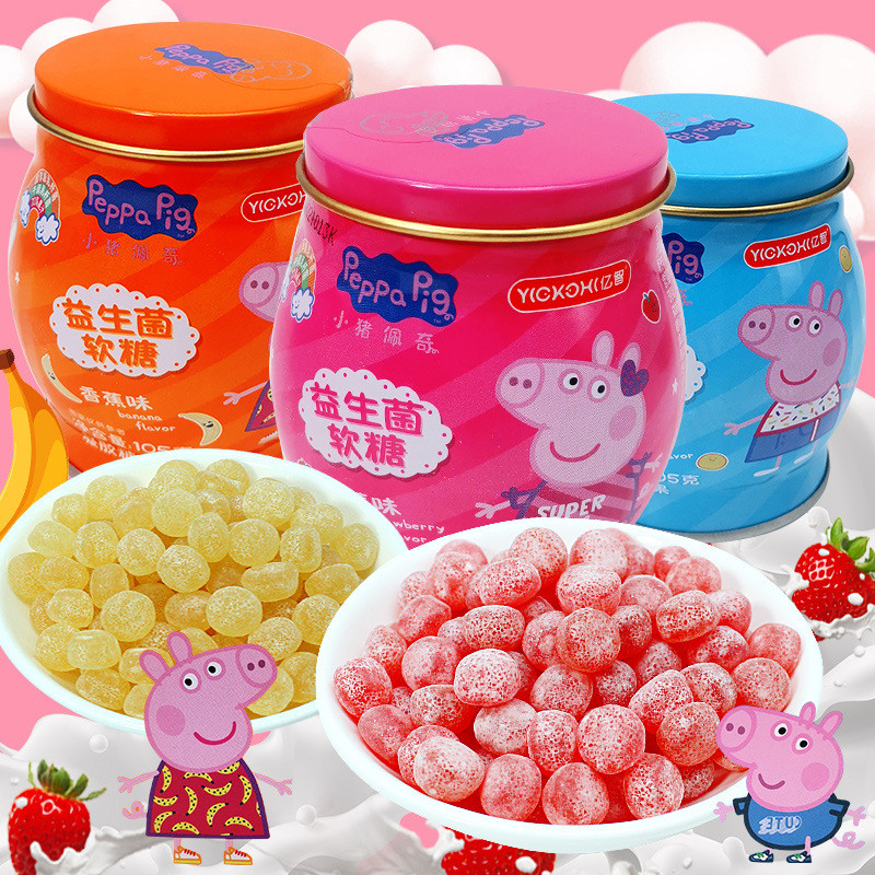 Makanan95g Piggy Peppa Pig Probiotic Marshmallow qq Candy Gel Candy Wholesale Children's Snacks Snacks Food Snacks Delicious Delicious