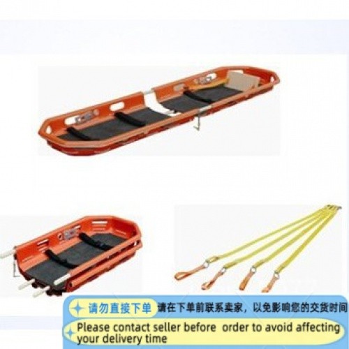 Get 10% coupon+a gift】ly Fire Fighting Foldable Boat Basket Rescue Stretcher Rugged Mountain Area﹑Air Or Sea Rescue HCPB