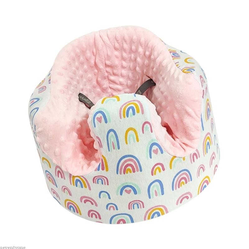 seve Easy Installation Seats Cover for Bumbo Baby Safety Seats Infant Boost Chair Sleeve for Baby Showers and Parties