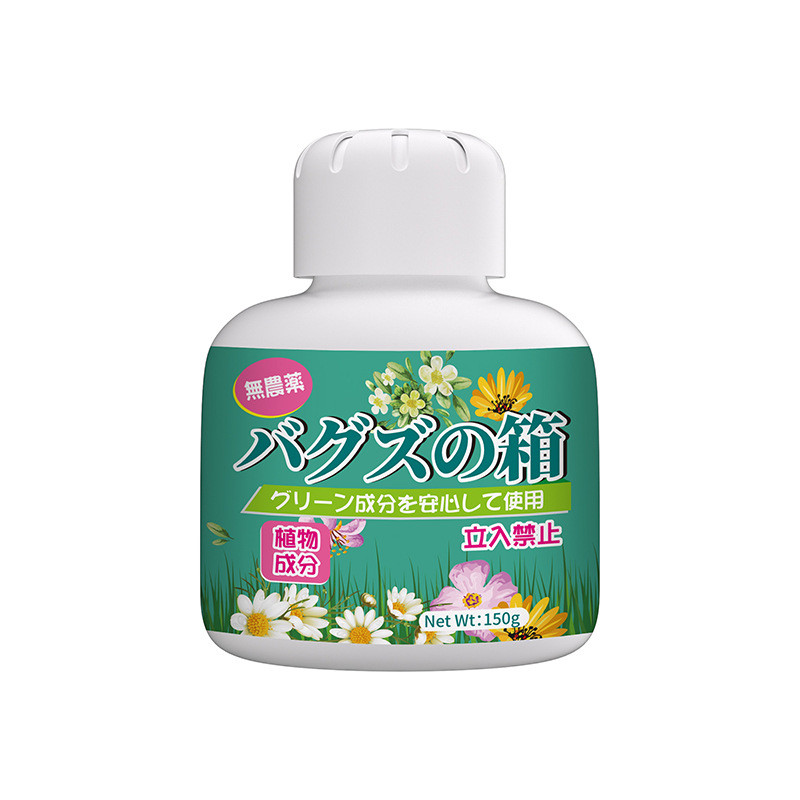 【Ship From penang】Insect Repellent  Racun cicak Ubat lipas/ubat lipas Plant-based formula safe and non-toxic  pest repellent Lizard / Cockroach / Mosqui驱虫药室内家用神器除蟑螂克星