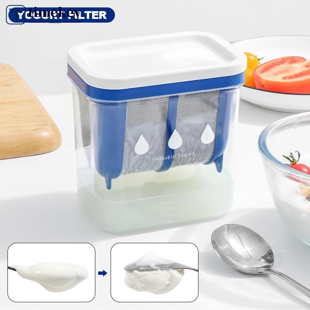 TIMEKEY Yogurt Strainer Homemade Yogurt Whey Separator Reusable Multiple Usage Food Strainer Yogurt Maker Filter for Soymilk Juice Tea E8J3