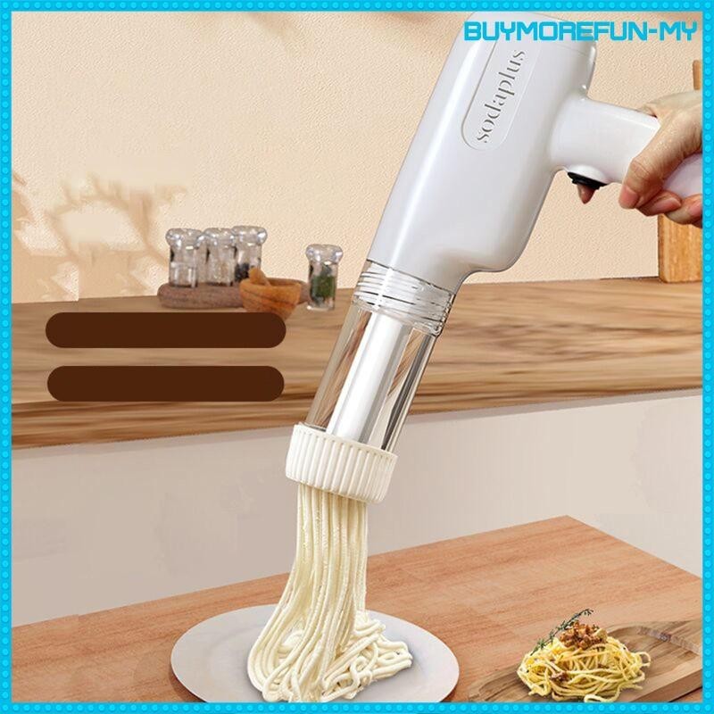 [BuymorefunMY] Electric Pasta Maker Portable Easy to Clean Multifunctional with 6 Heads Pasta