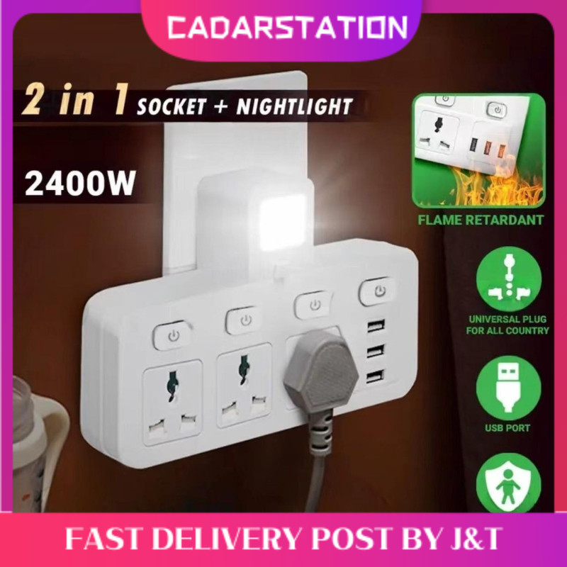 CS_ 3 PIN T ADAPORT ADAPTOR ADAPTER SOCKET OUTLET USB PORT NIGHT LIGHT POWER CONVERTER PLUG