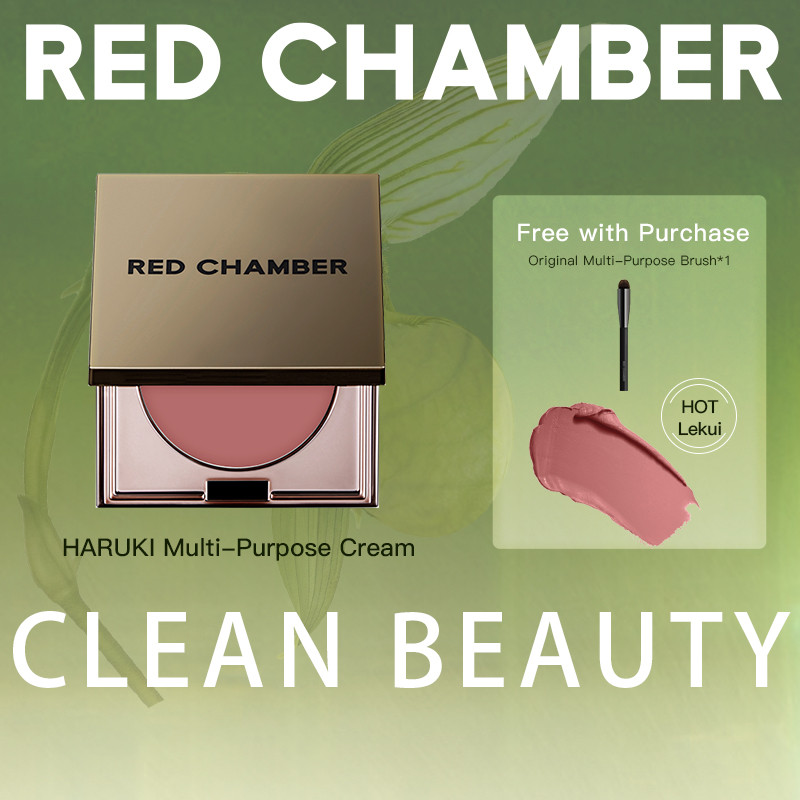 RED CHAMBER HARUKI Multi-Purpose Cream Lip makeup lipstick lip glaze blusher natural