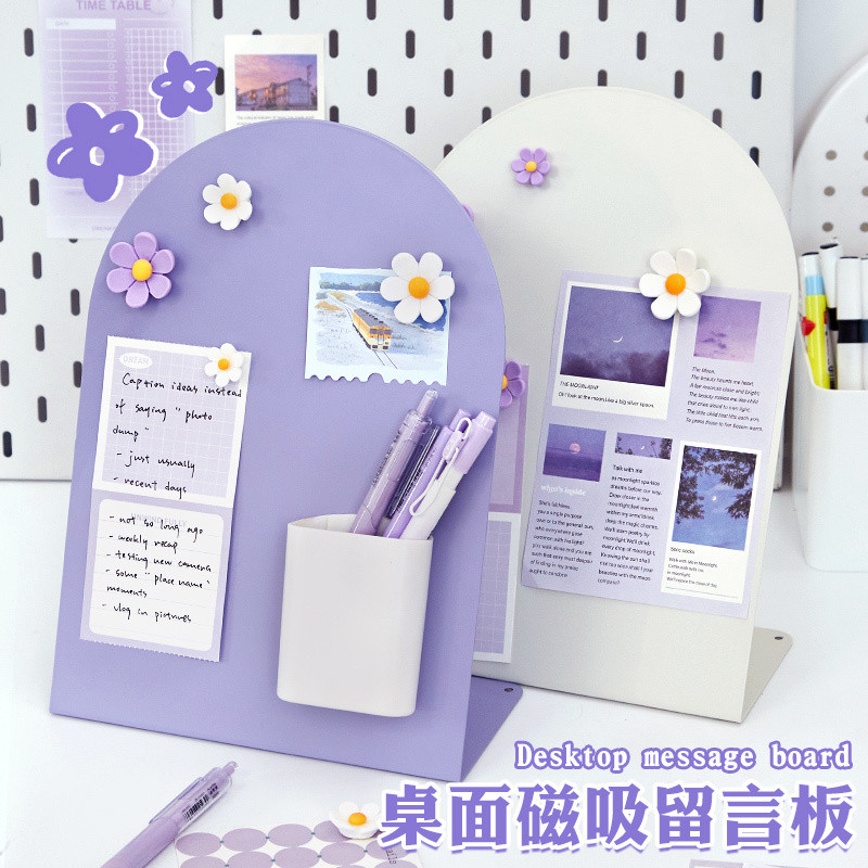 【Ship From Kuala Lumpur】 Papan Mesej Magnetik 3D Meja 立體桌面磁吸留言板 辦公桌工作記事板 家用玄關客廳照片便簽提示板 Three-Dimensional Desktop Magnetic Message Board Desk Work Note Board Household Entrance Living Room Photo Note Prompt Board