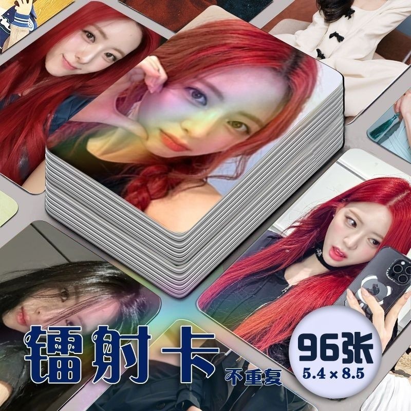 ✨New Product Hot Sale✨Shin Youna YUNA YUNA Laser Photocard 96 Pieces Full Set ITZY Album Merchandise Poster Self-Printed Redhead Polaroid Bonus✨Special Offer✨