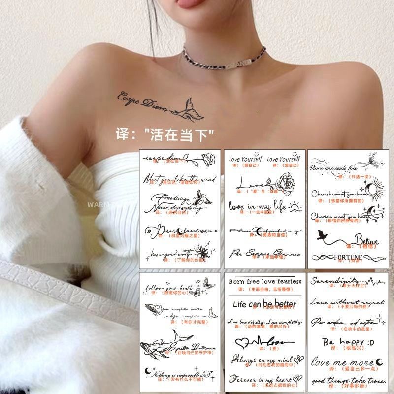 insAdvanced Juice Tattoo Sticker Waterproof Men's Long-Lasting Ladies Bra Front Net Red Feeling Arm Clavicle Herbal English Letters