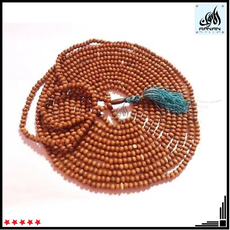 Tasbih Kayu Kukon 1000 Biji 7mm [Ready Stock]