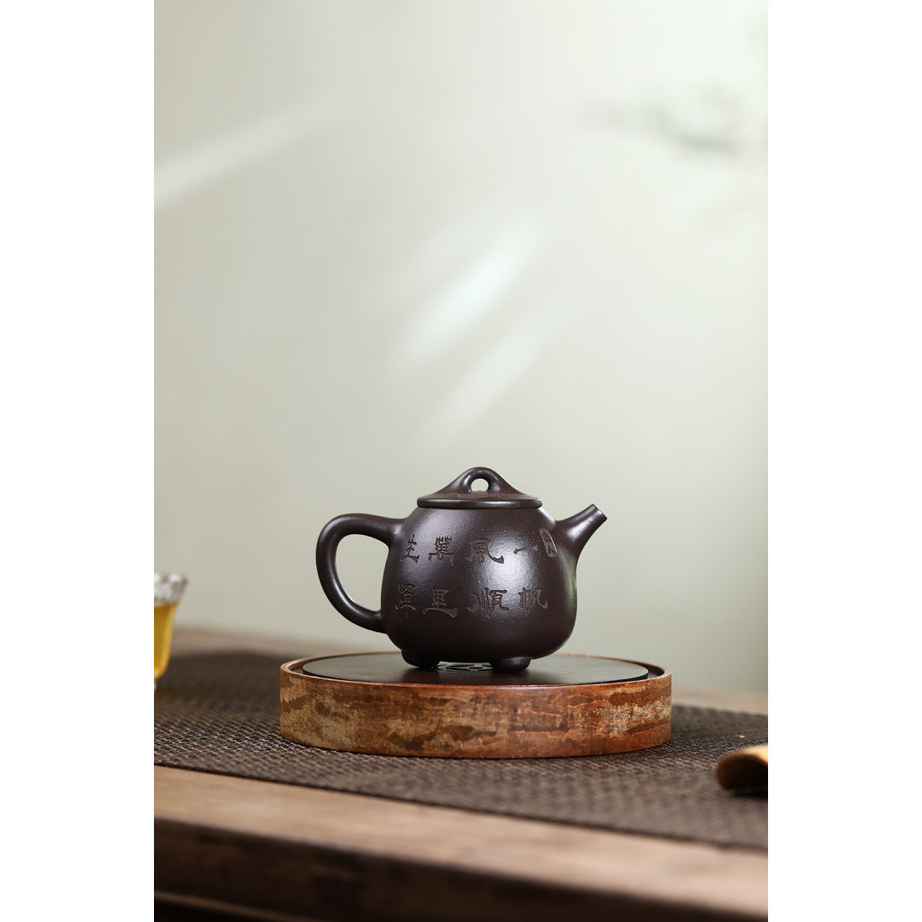 [Real Photo] Kettle of Saffron 200ML - Black Kim Sa - Artist of Art Technology