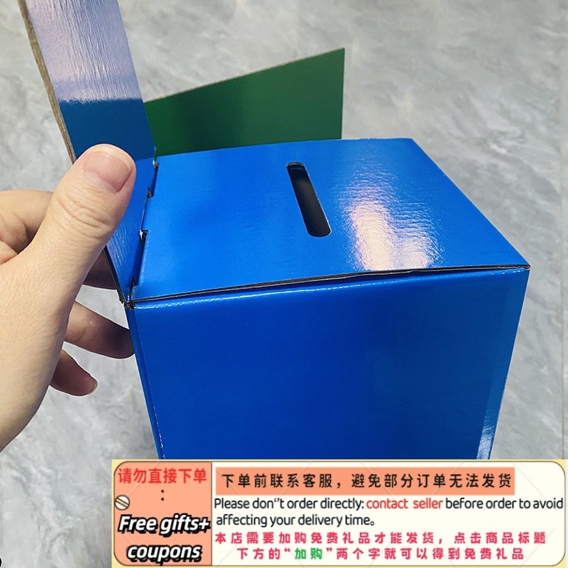 Get gifts/QBallot Box Color Printing White Corrugated Donation Suggestion Box Paper Box Spot Red Wholesale Empty Box Lo